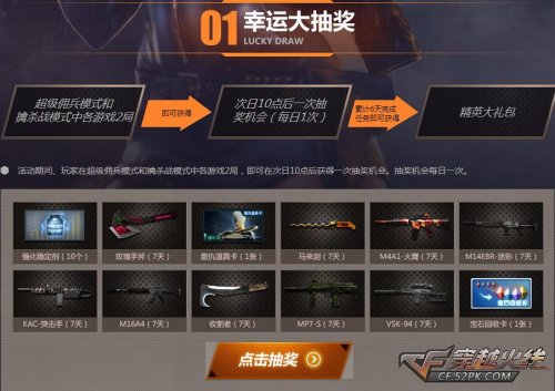 涉“鬼吹灯”、“葫芦娃”！这些知识产权案例在徐州发布！