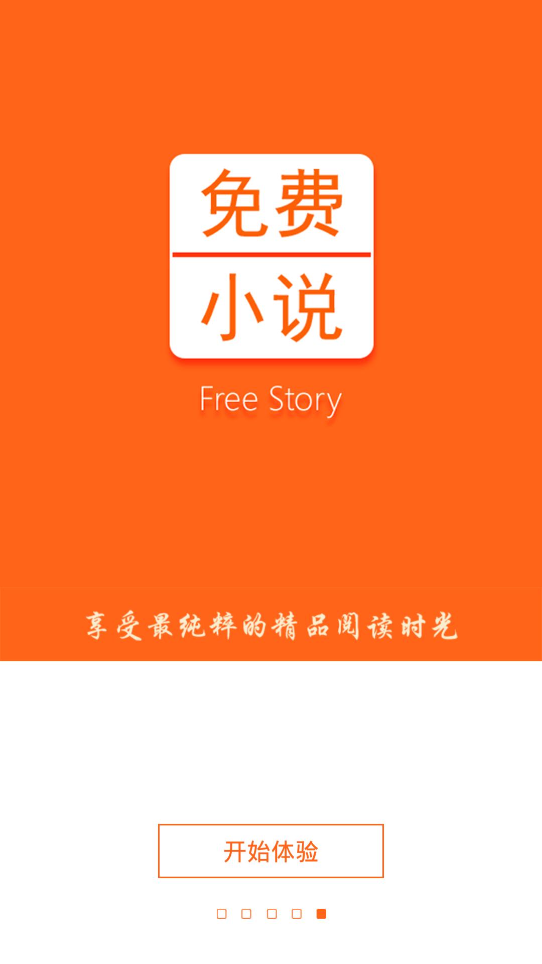 《广东省预防未成年人犯罪条例》下月起施行 形成社会合力 建立健全学生欺凌防控制度