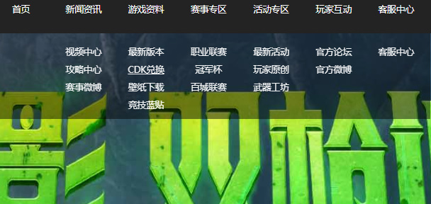 CF道聚城聚豆签到活动 一天一签聚豆拿到手软