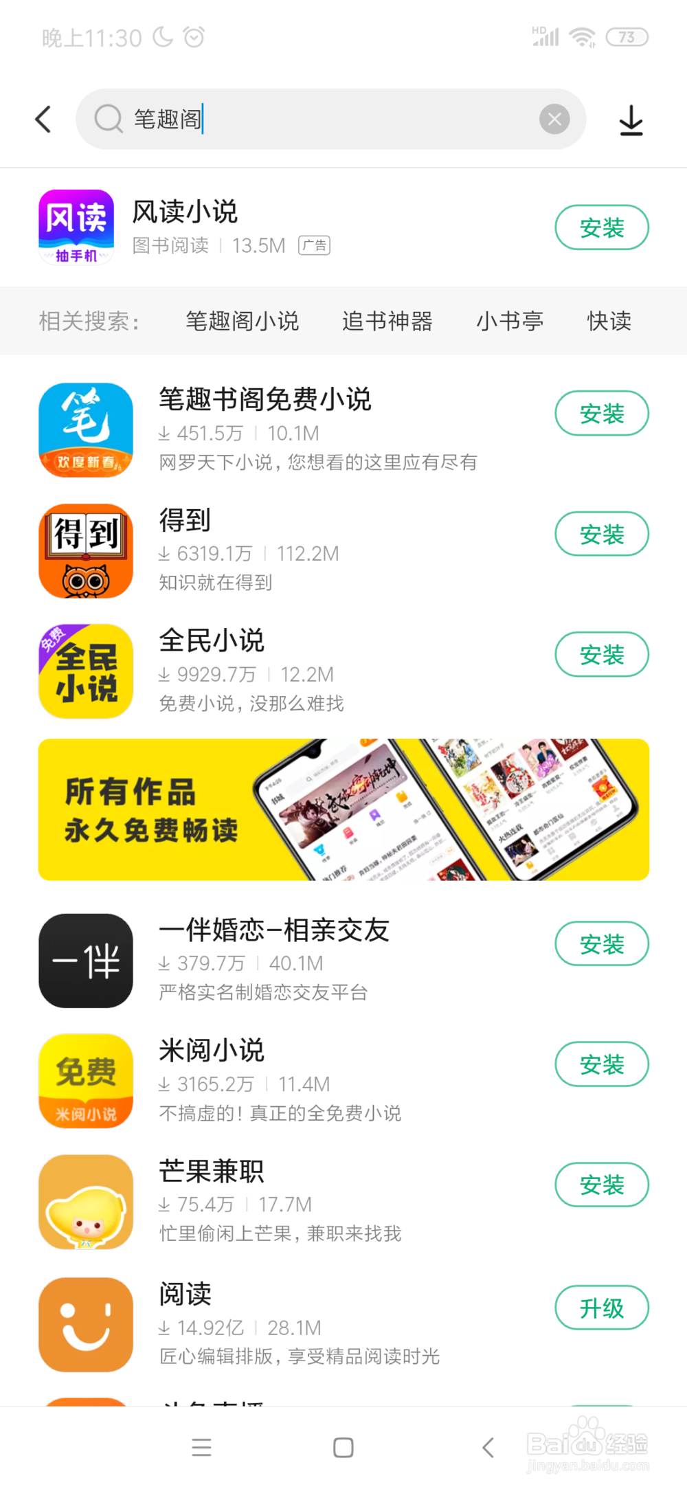 将“冷”肿瘤变“热”溶瘤病毒激活NK细胞联手CAR-T疗法对多种癌症实现剿杀！