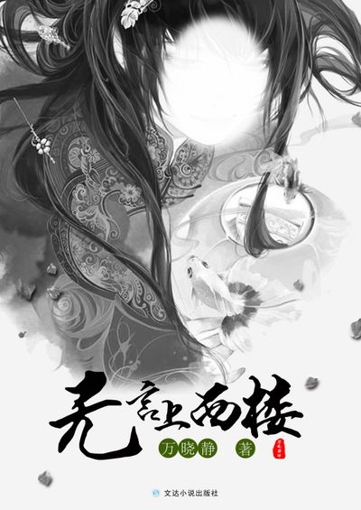 济南治疗生长发育迟缓医院哪家好