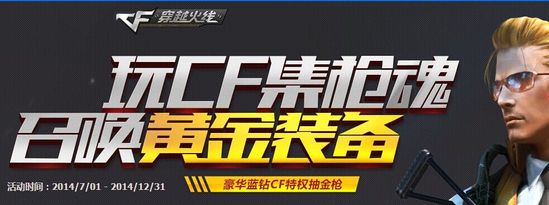 “由绿转蓝”的郑丽文为何能逆袭成功？