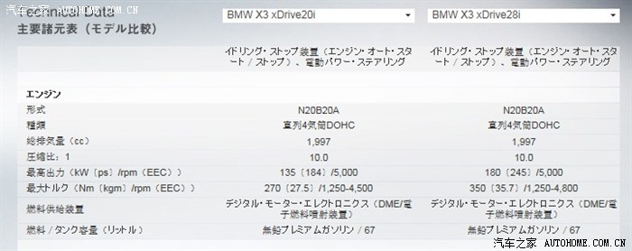 国际新闻网_今日国际新闻近期国际热点新闻最新国际新闻_海峡网