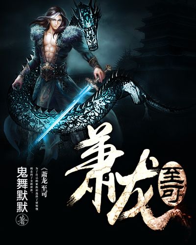 柬埔寨红色高棉前头目被判无期 曾为波尔布特亲密战友